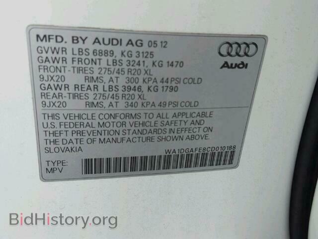 2012 AUDI Q7 - VIN: WA1DGAFE8CD010188 - Фото 10
