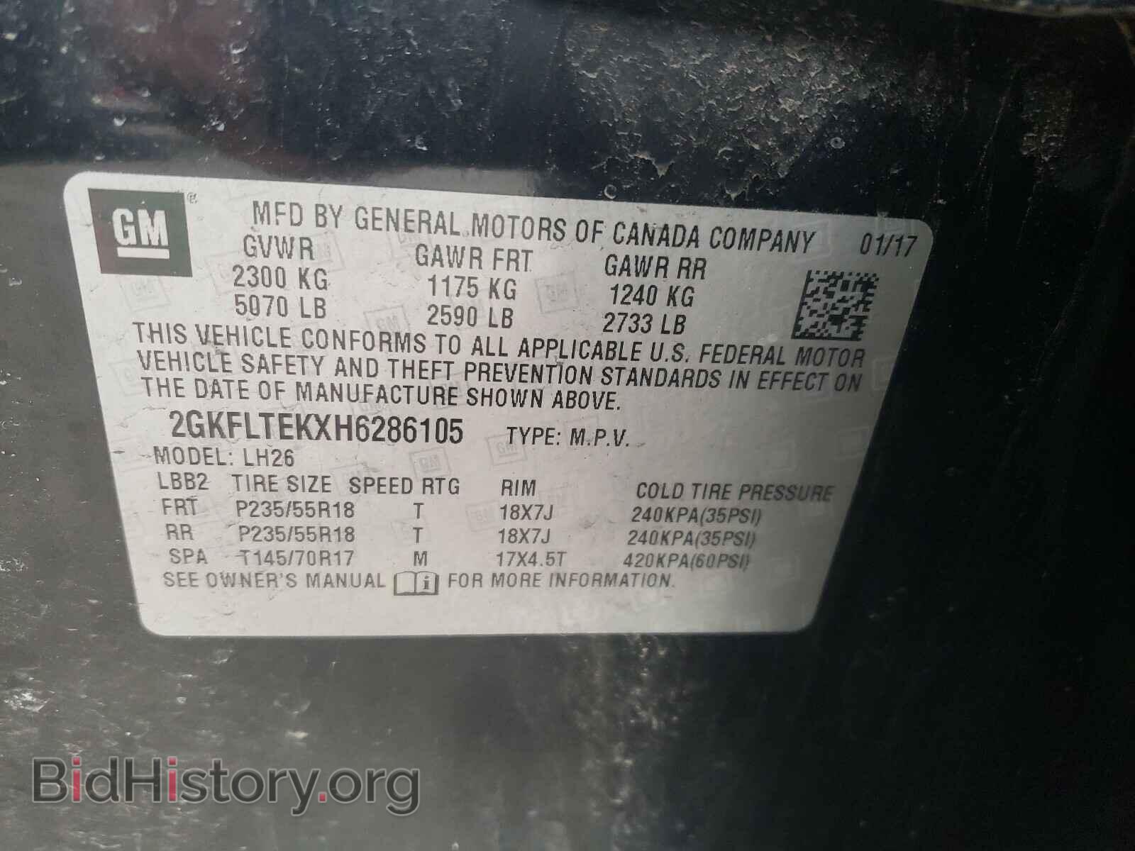 2017 GMC TERRAIN - VIN: 2GKFLTEKXH6286105 - Фото 10