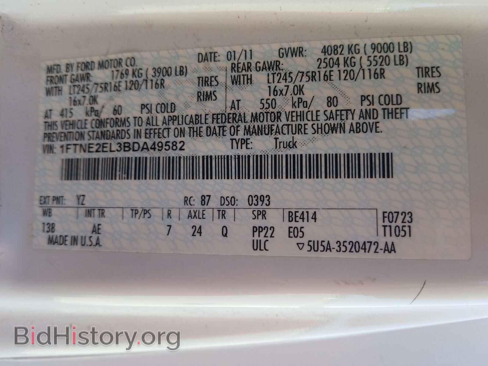 2011 FORD ECONOLINE - VIN: 1FTNE2EL3BDA49582 - Photo 10