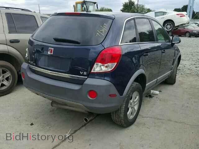 2008 SATURN VUE - VIN: 3GSCL33P88S559934 - Фото 4