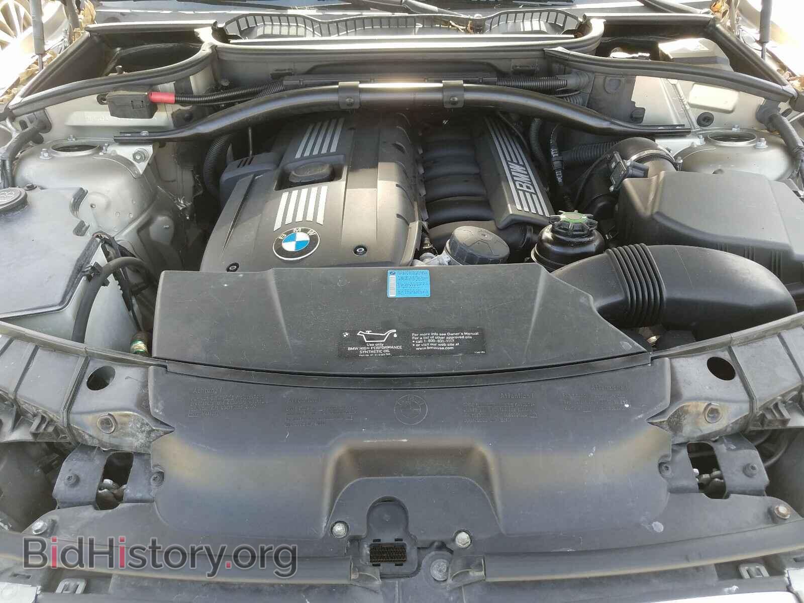 2008 BMW X3 - VIN: WBXPC93408WJ06971 - Фото 7