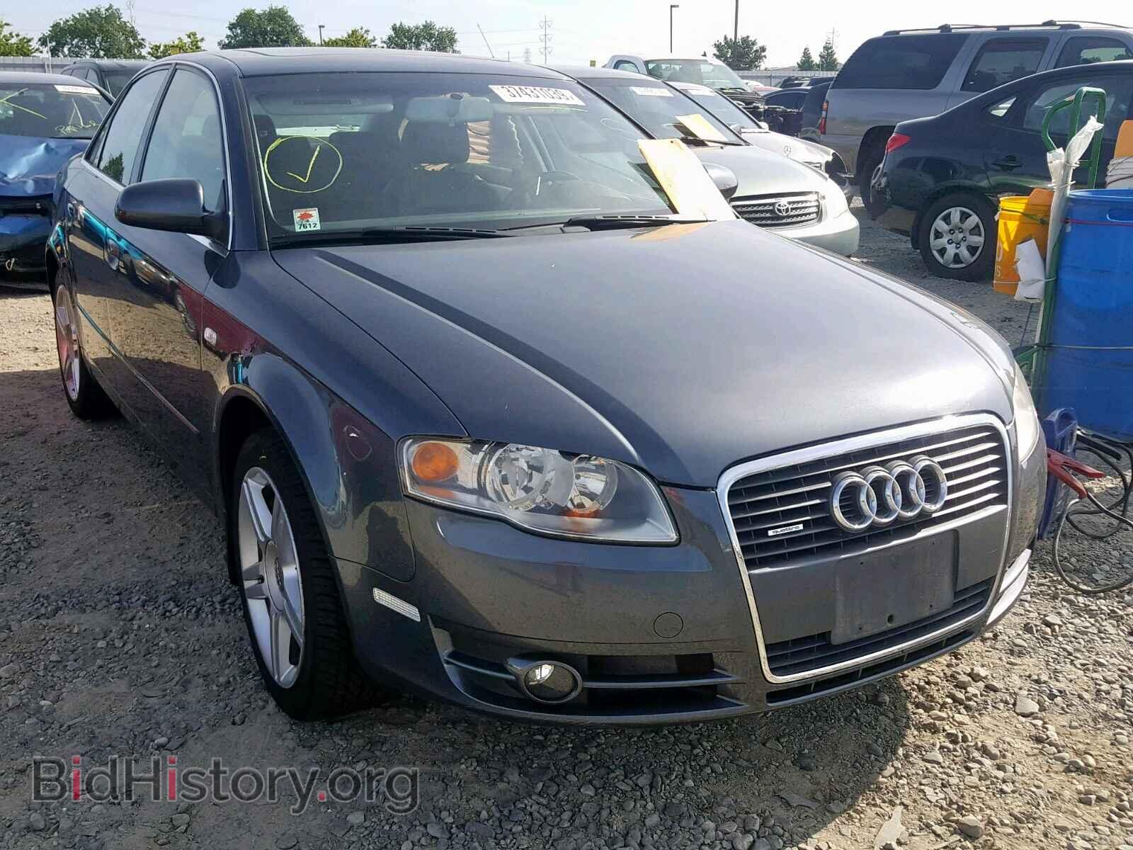 Фотография WAUDF78E77A115544 - AUDI A4 2007