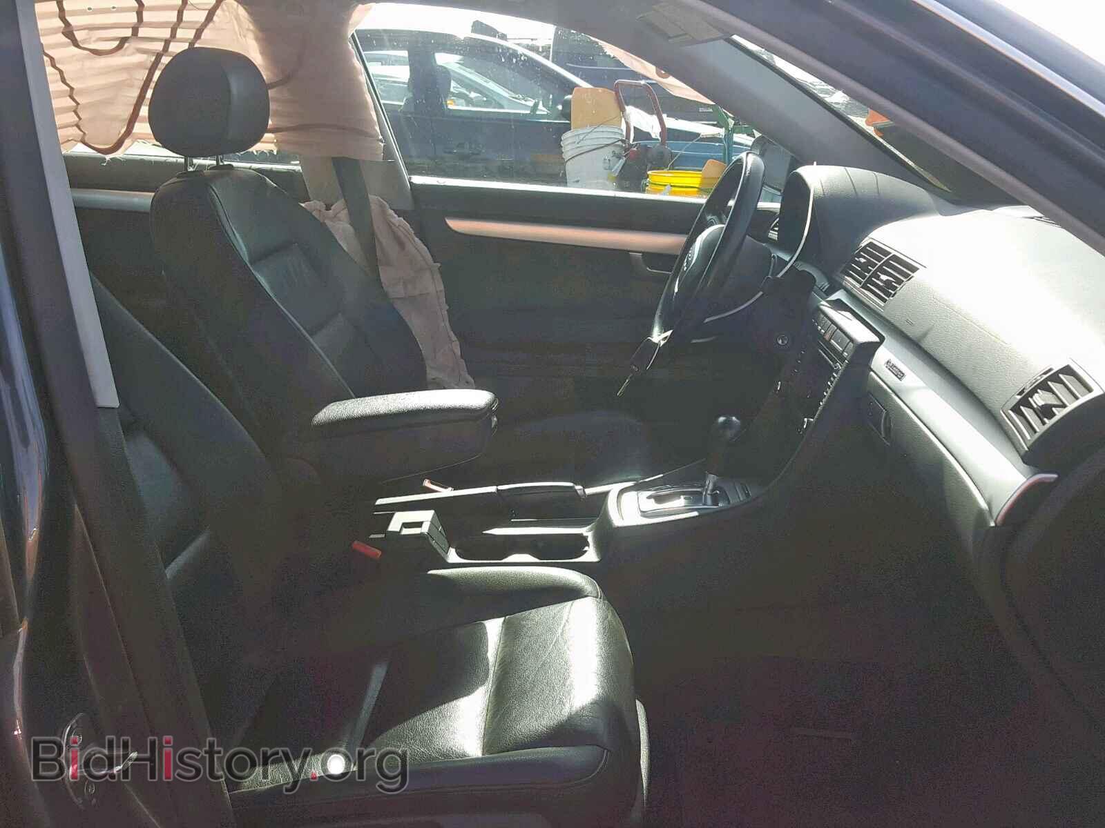 2007 AUDI A4 - VIN: WAUDF78E77A115544 - Фото 5