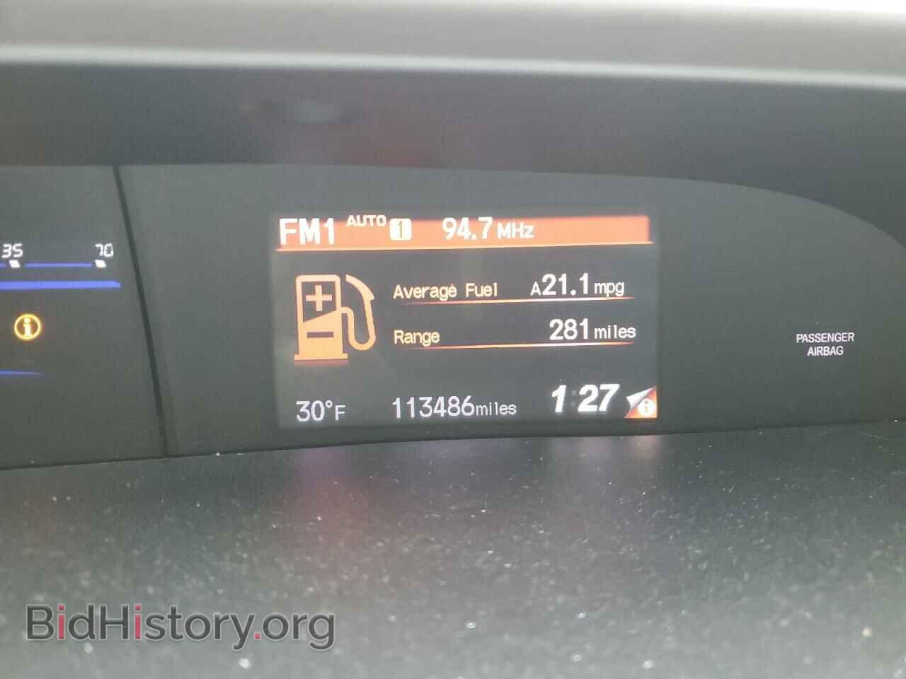 2012 HONDA CIVIC - VIN: 19XFB2F87CE324233 - Фото 9