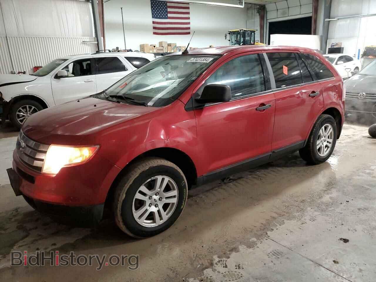 Фотография 2FMDK46C47BA57410 - FORD EDGE 2007