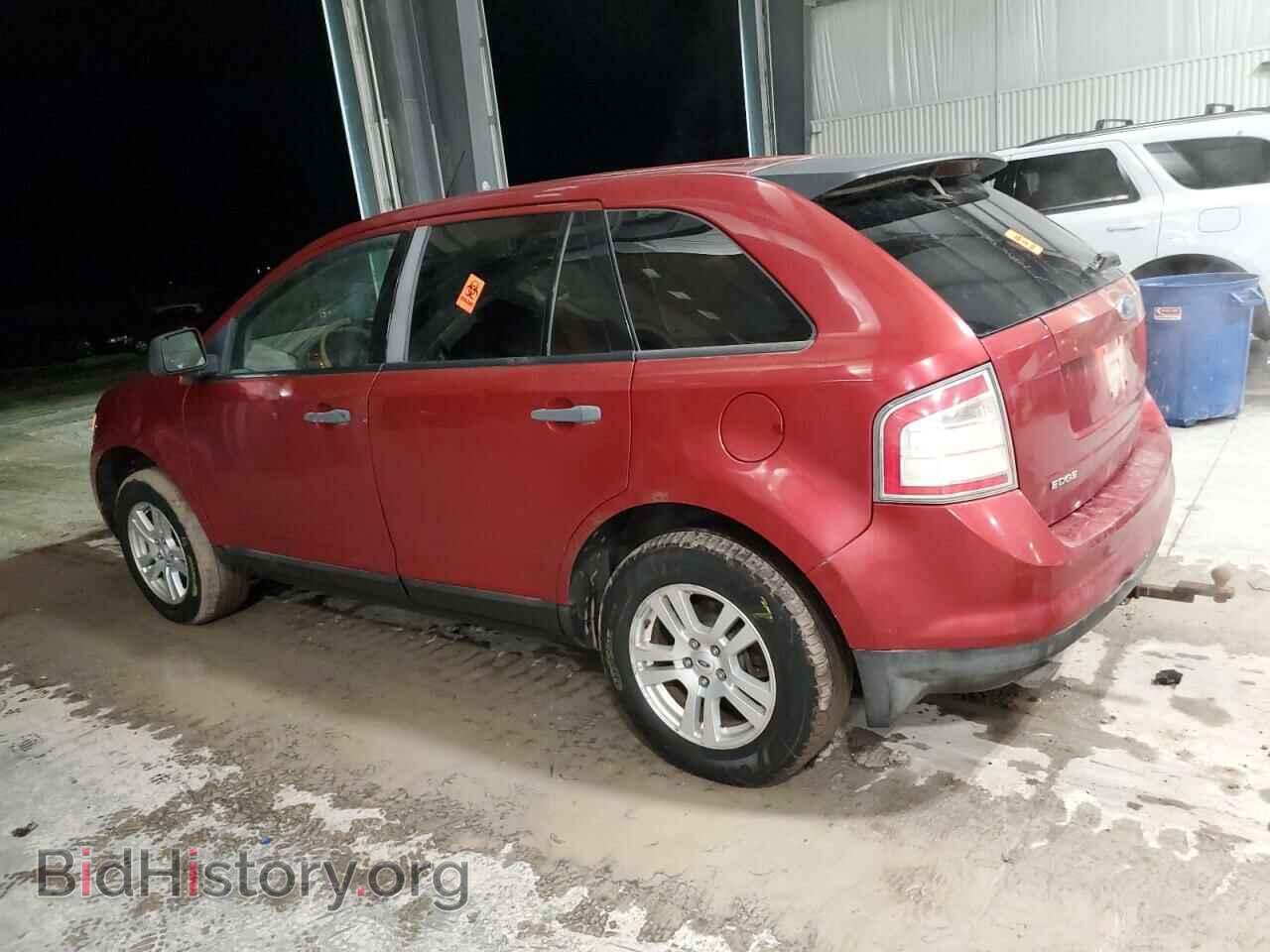 2007 FORD EDGE - VIN: 2FMDK46C47BA57410 - Фото 2
