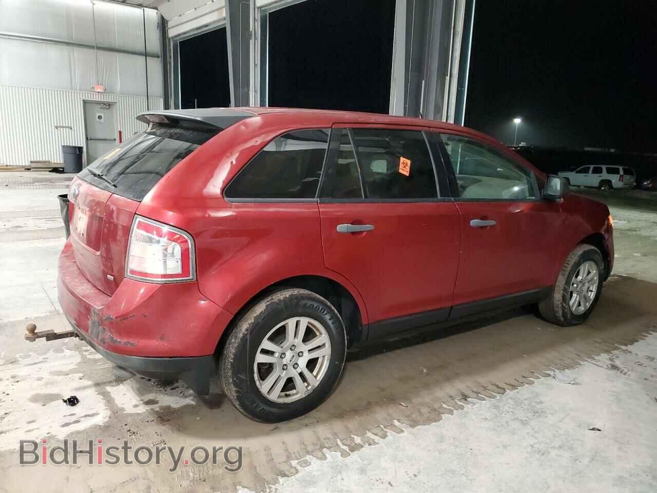 2007 FORD EDGE - VIN: 2FMDK46C47BA57410 - Фото 3