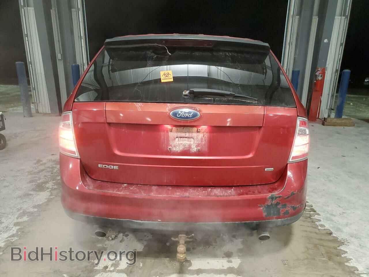 2007 FORD EDGE - VIN: 2FMDK46C47BA57410 - Фото 6