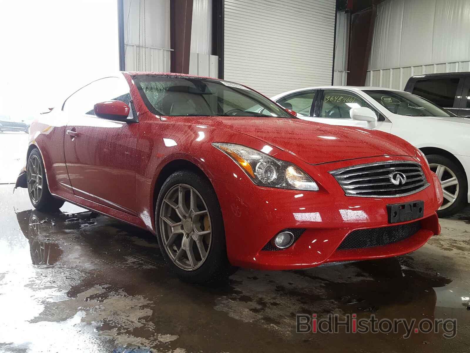 Photo JN1CV6EKXDM900403 - INFINITI G37 2013