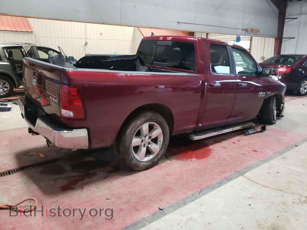 2017 RAM 1500 - VIN: 1C6RR7GT7HS817110 - Фото 3