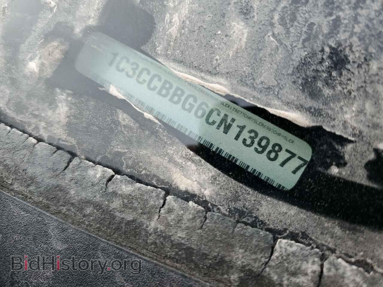 2012 CHRYSLER 200 - VIN: 1C3CCBBG6CN139877 - Фото 12