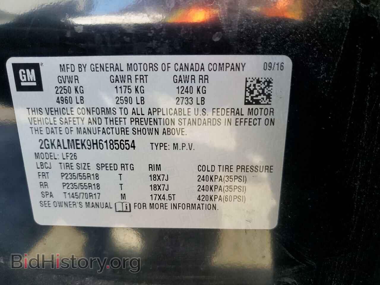 2017 GMC TERRAIN - VIN: 2GKALMEK9H6185654 - Фото 12
