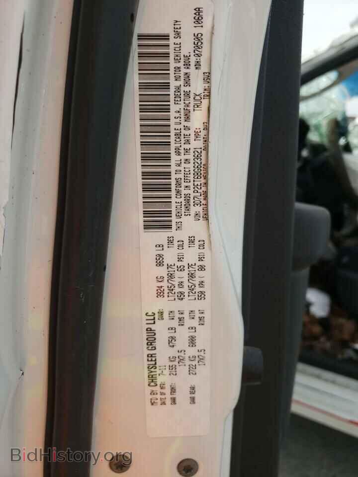 2011 DODGE RAM 2500 - VIN: 3D7LP2ET6BG623621 - Photo 12