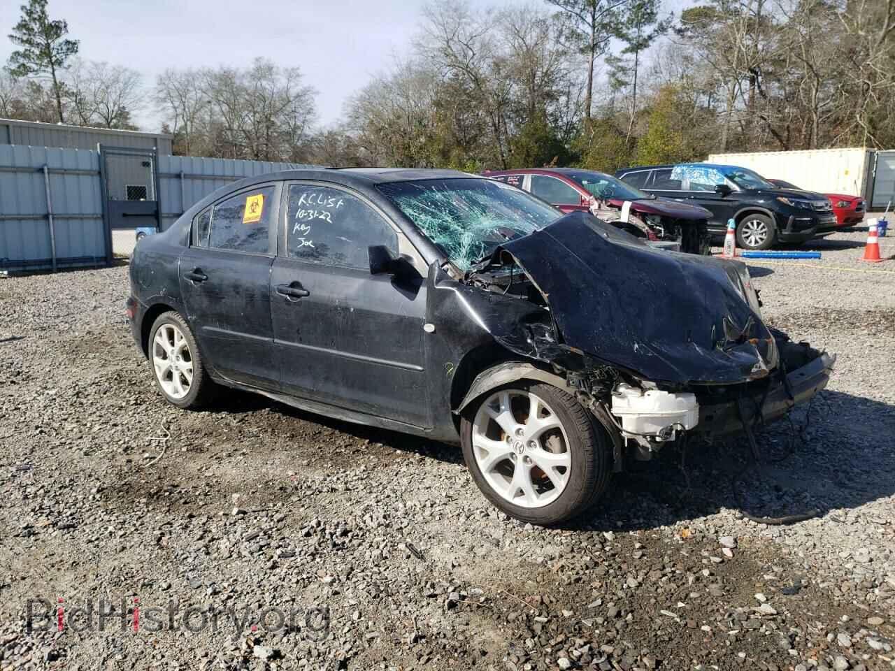 2008 MAZDA 3 - VIN: JM1BK32F581145899 - Фото 4