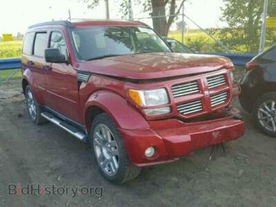2011 Dodge NITRO Nitro Heat, orange — VIN 1D4PU4GX7BW501354, Copart