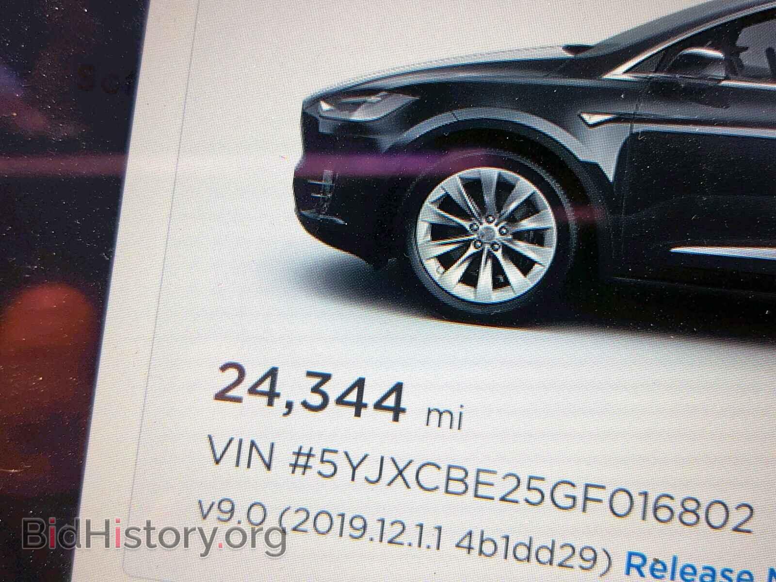 2016 TESLA MODEL X - VIN: 5YJXCBE25GF016802 - Photo 8