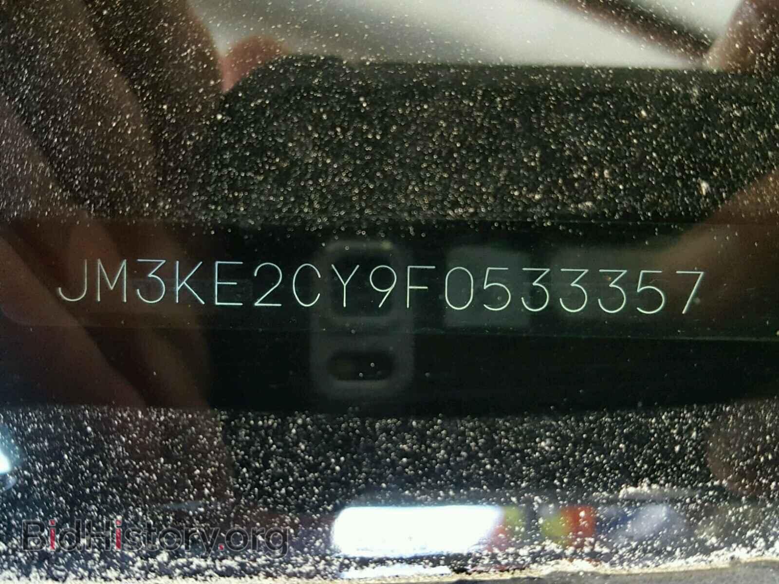 2015 MAZDA CX-5 - VIN: JM3KE2CY9F0533357 - Фото 10