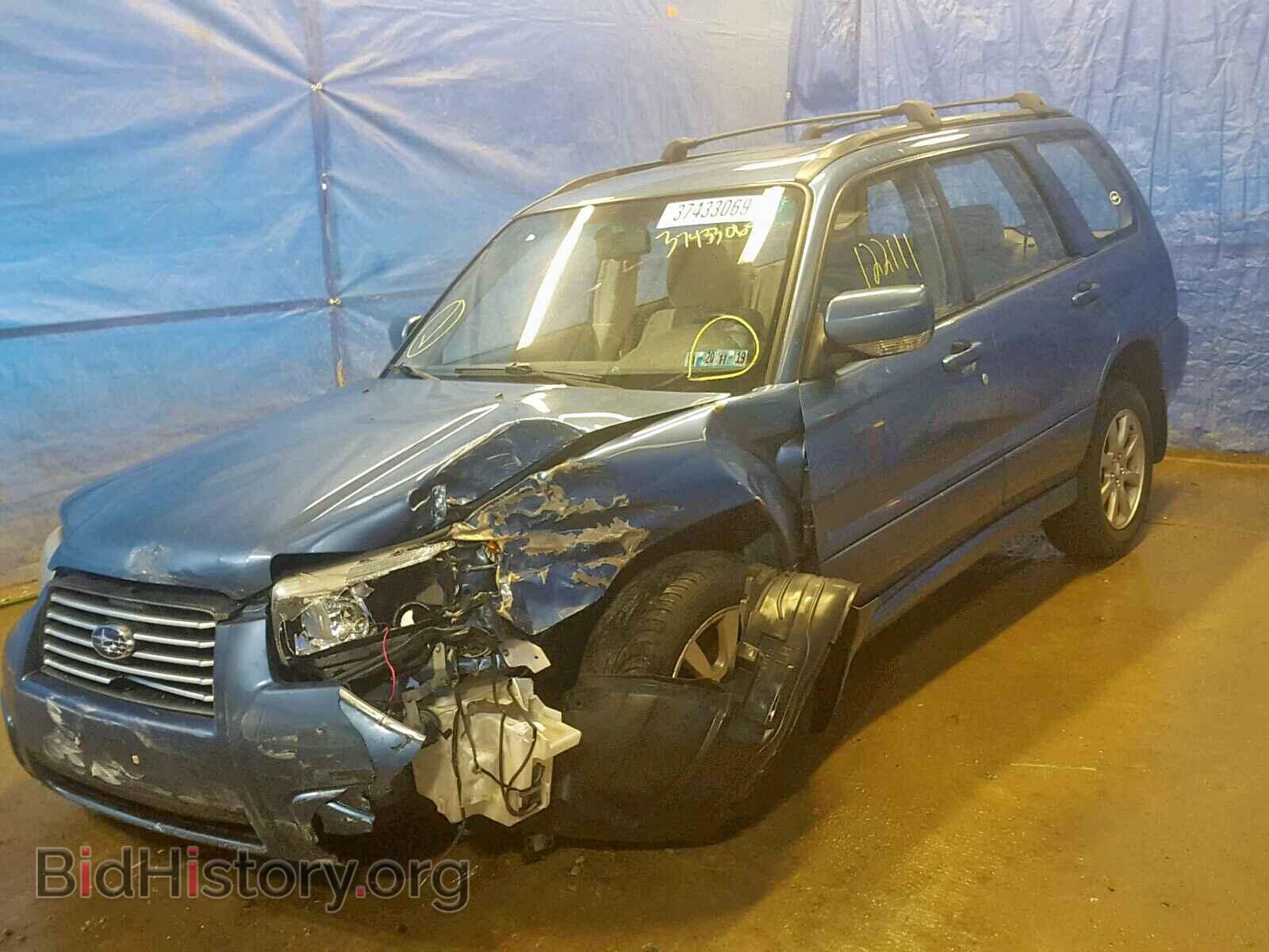 2007 SUBARU FORESTER - VIN: JF1SG65667G739479 - Фото 2