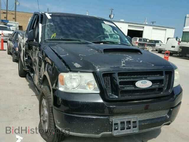 Photo 1FTRX12W65NA27952 - FORD F150 2005