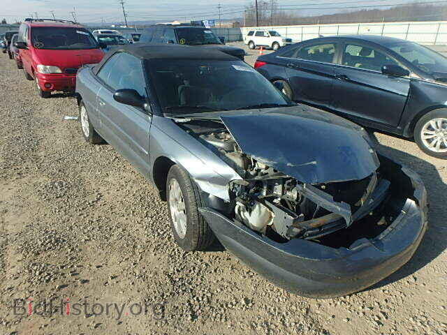 Фотография 1C3EL75R16N215755 - CHRYSLER SEBRING 2006