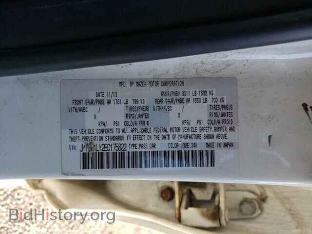 2014 MAZDA 2 - VIN: JM1DE1LY2E0175822 - Фото 10