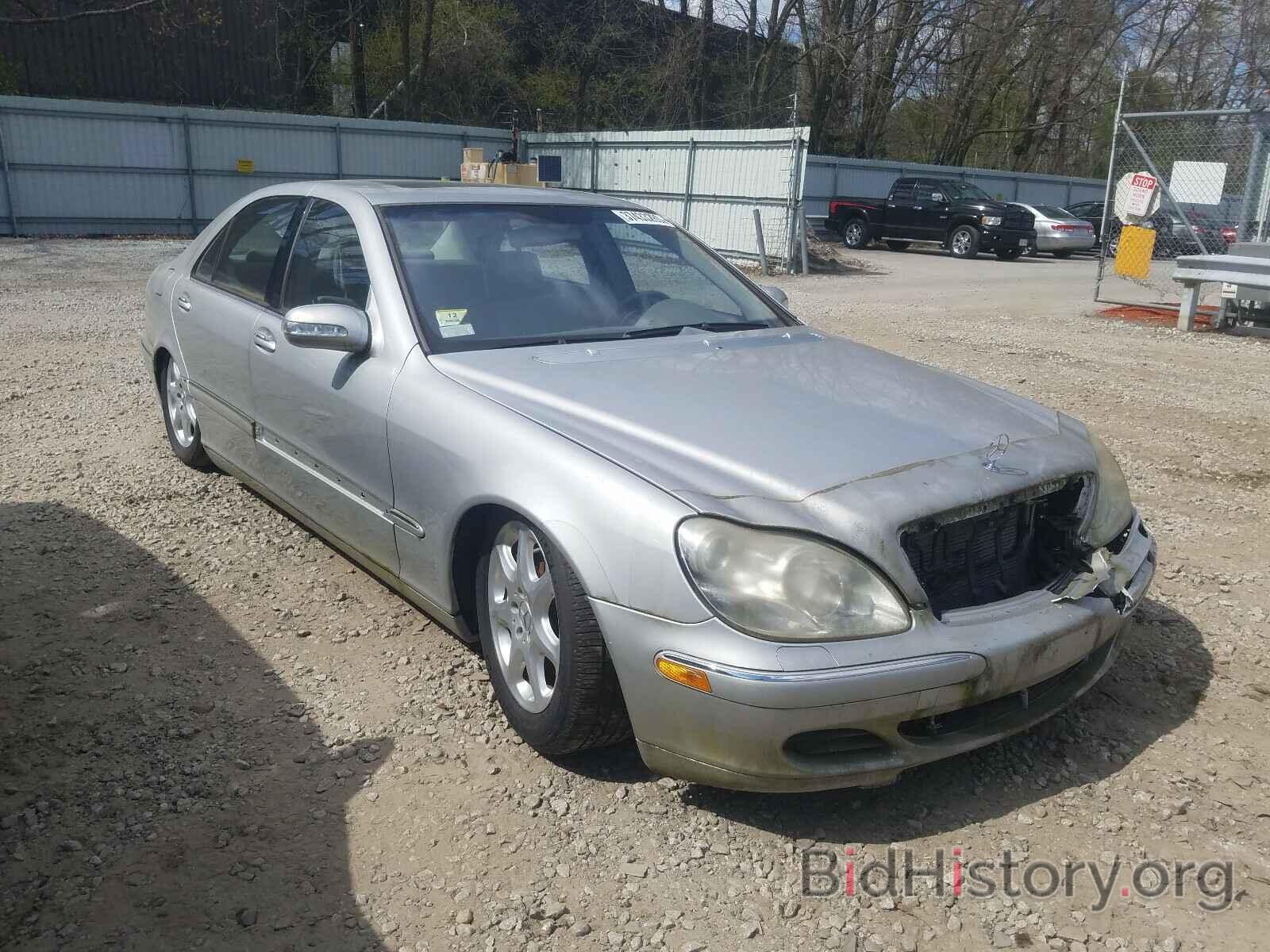 Photo WDBNG84J06A473188 - MERCEDES-BENZ S CLASS 2006