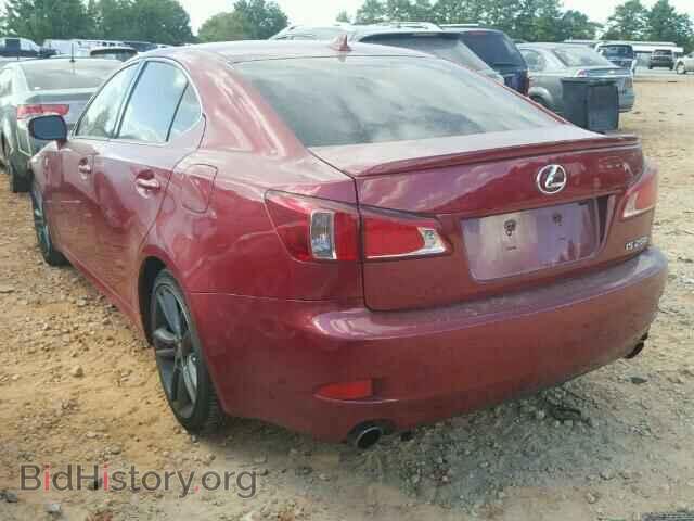 2013 LEXUS IS250 - VIN: JTHBF5C2XD5192410 - Photo 3