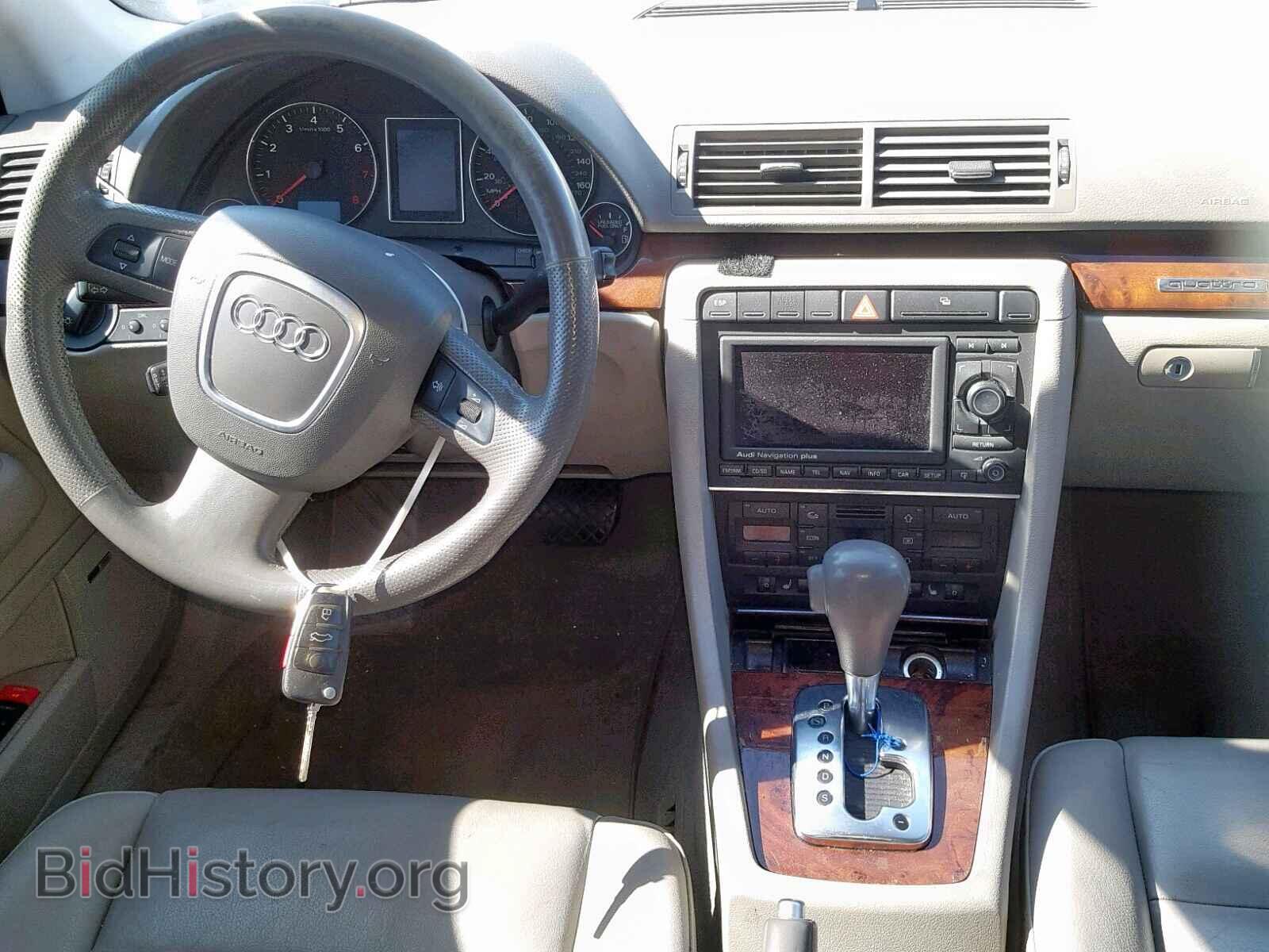 2005 AUDI A4 - VIN: WAUDF78E35A529322 - Фото 9