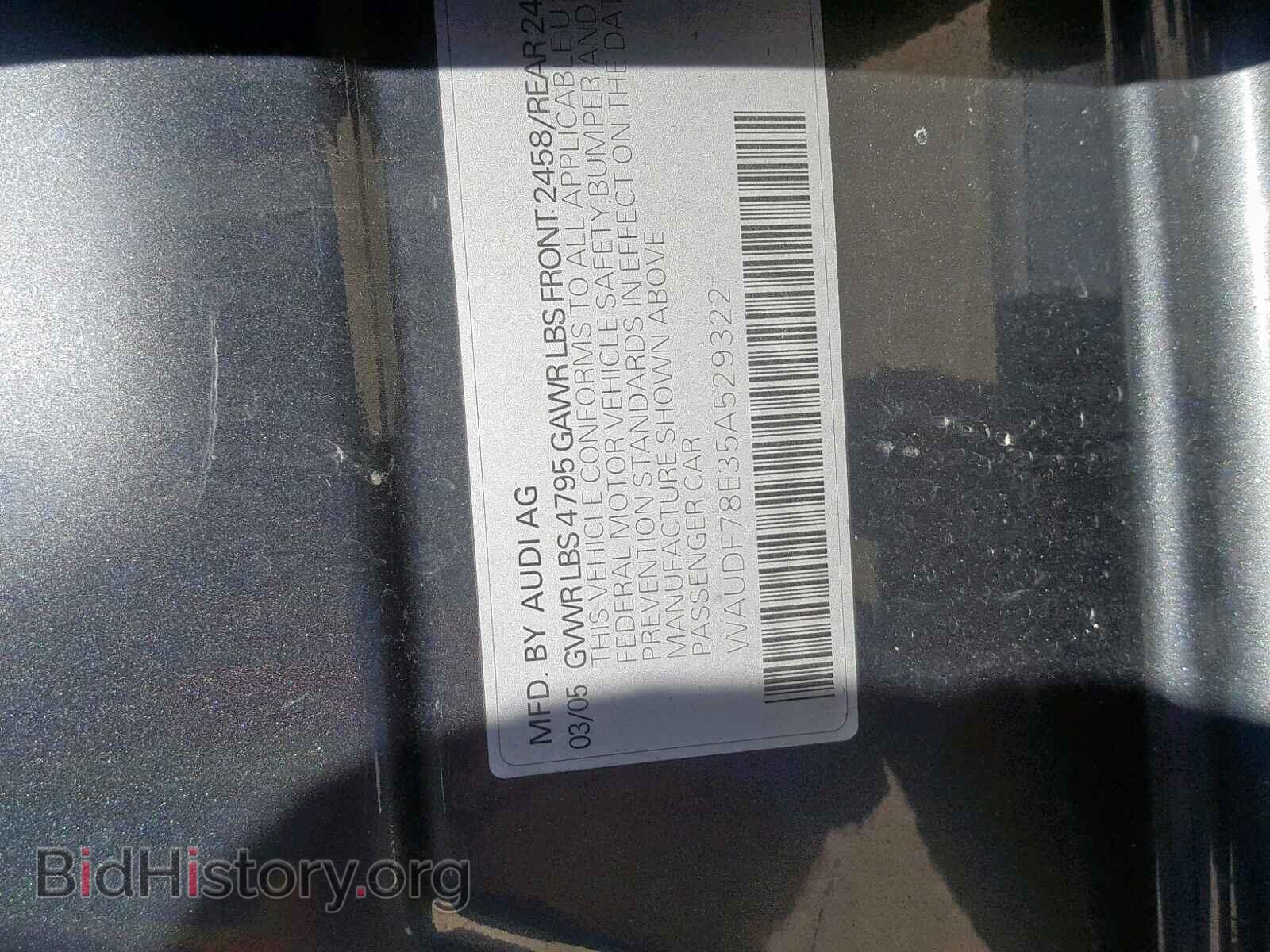 2005 AUDI A4 - VIN: WAUDF78E35A529322 - Фото 10