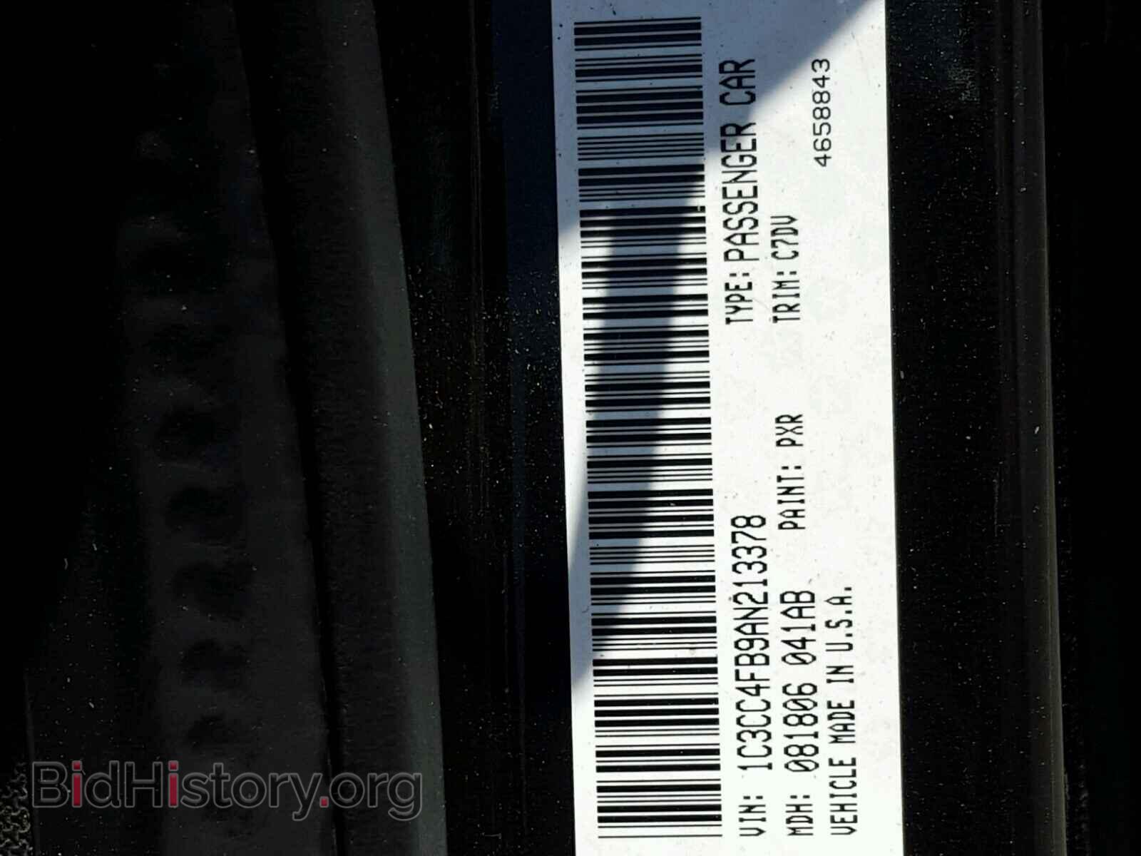 2010 CHRYSLER SEBRING - VIN: 1C3CC4FB9AN213378 - Фото 10