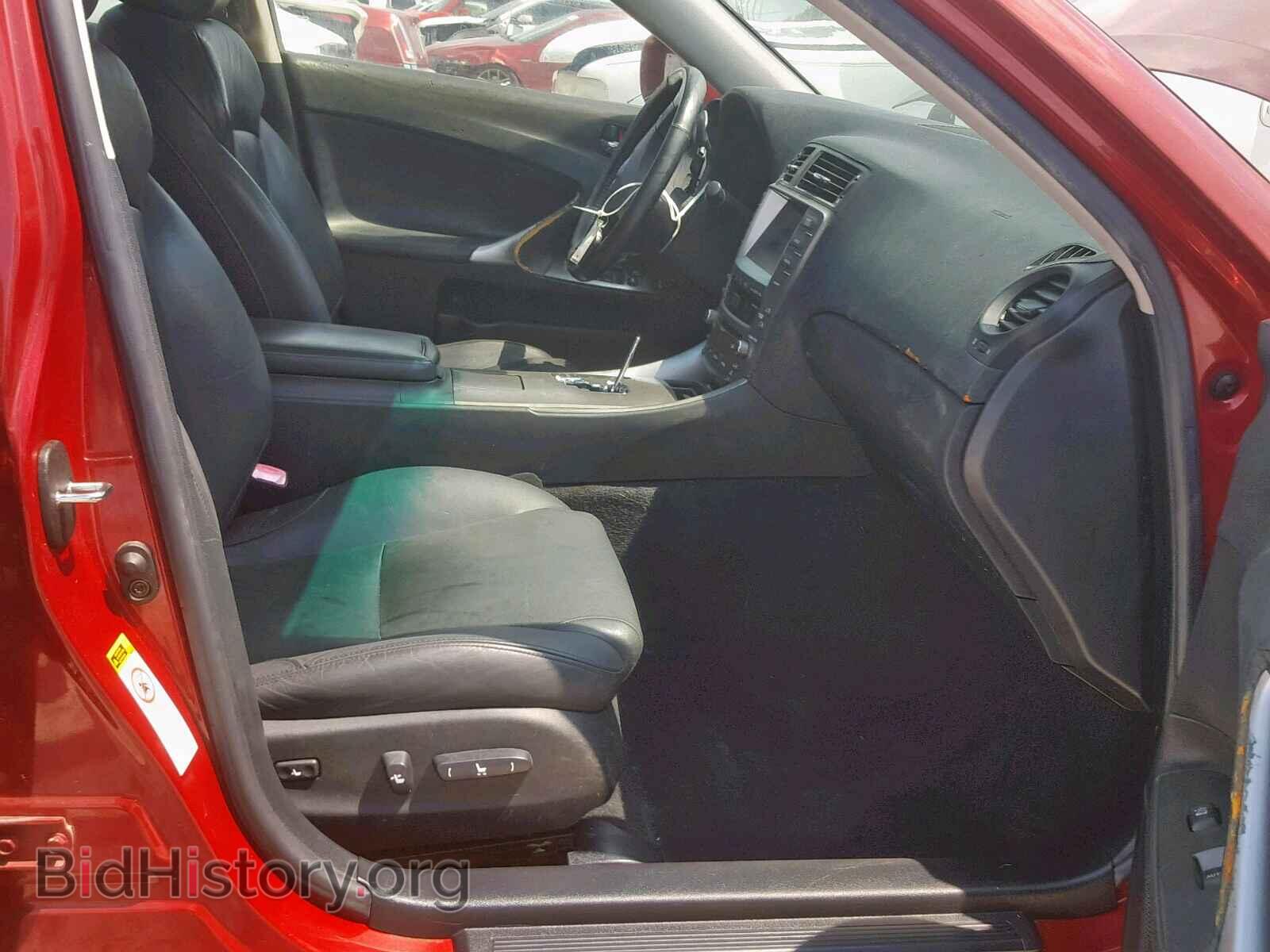 2006 LEXUS IS - VIN: JTHBE262165000940 - Photo 5