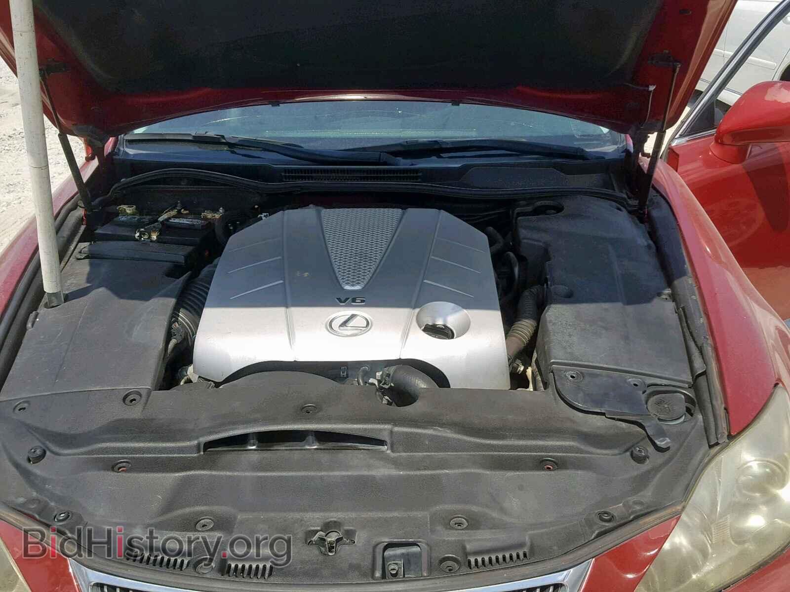 2006 LEXUS IS - VIN: JTHBE262165000940 - Photo 7