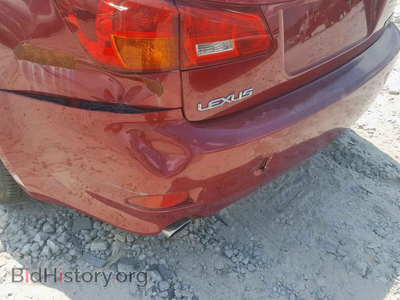 2006 LEXUS IS - VIN: JTHBE262165000940 - Photo 9