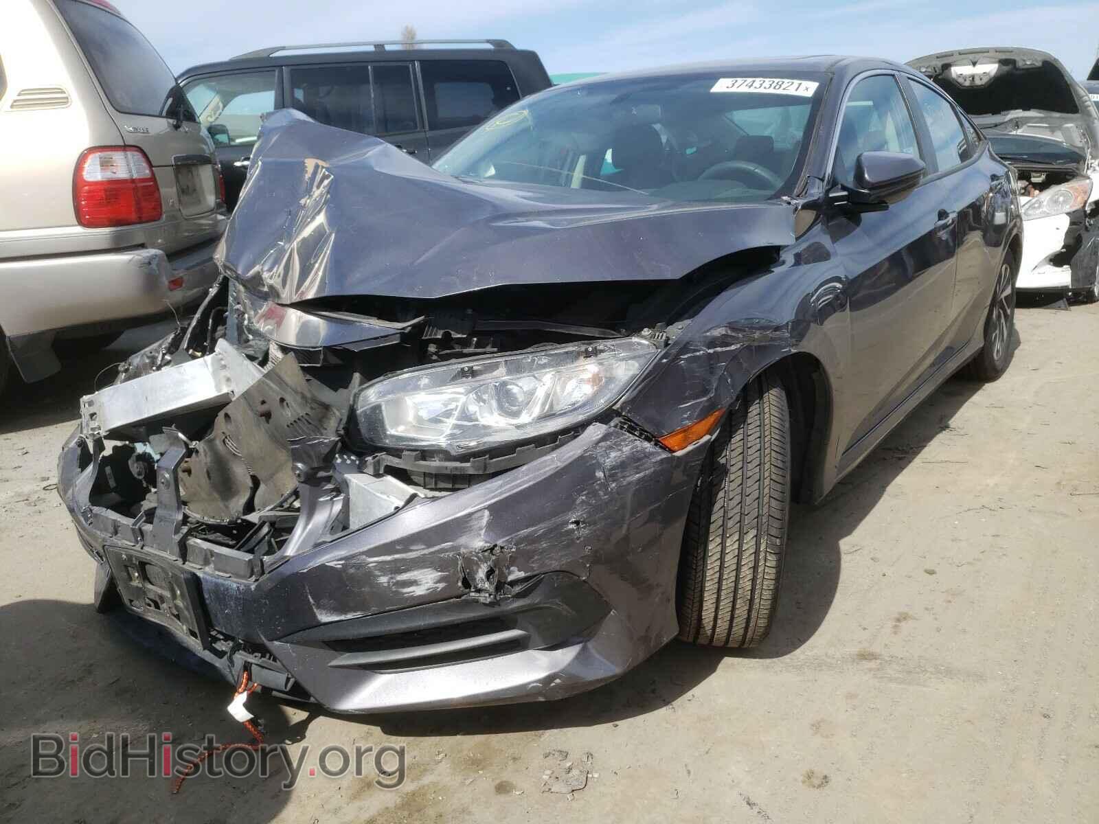 2017 HONDA CIVIC - VIN: 2HGFC2F70HH537803 - Фото 2