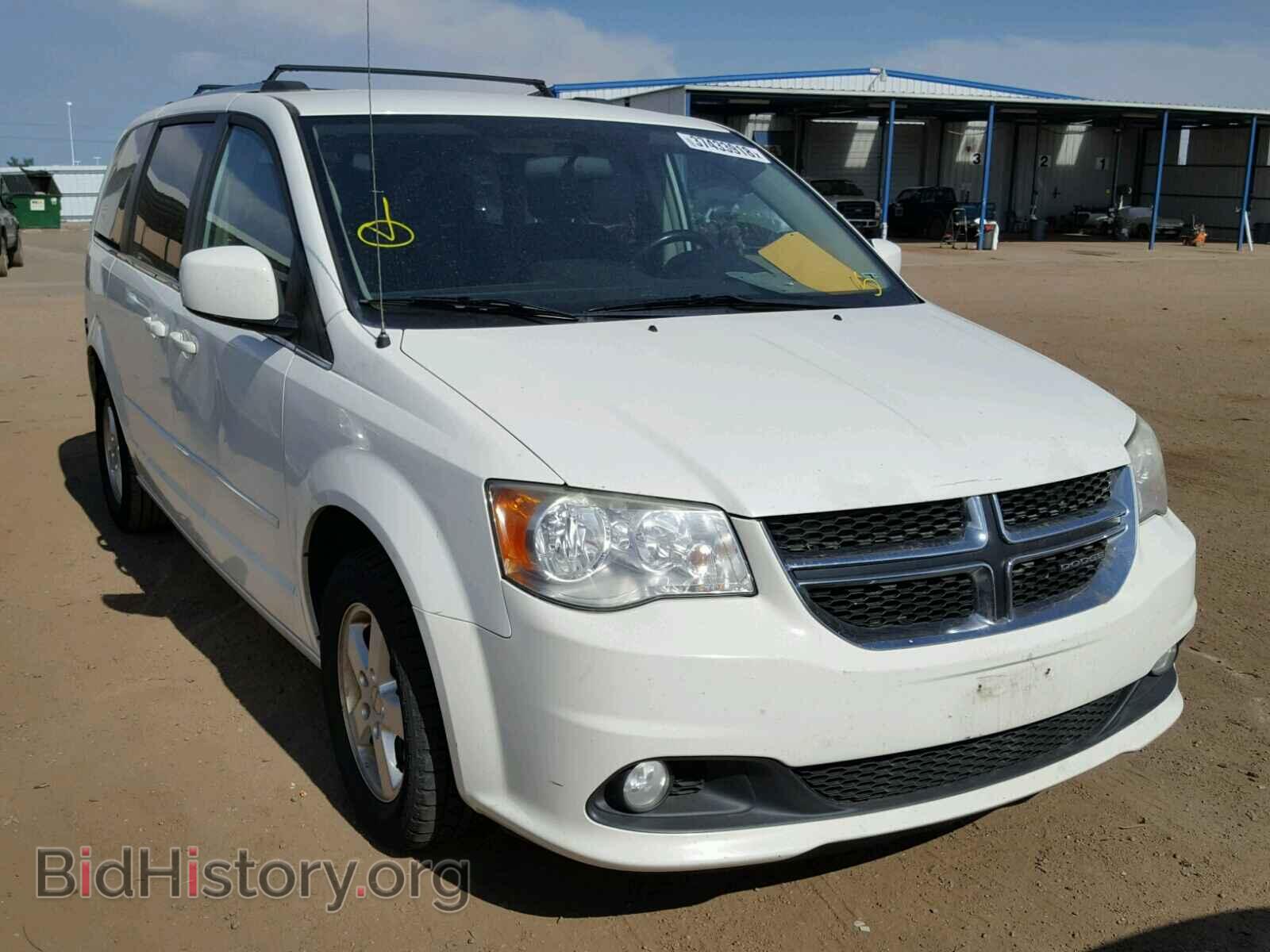Фотография 2D4RN5DG1BR657737 - DODGE CARAVAN 2011