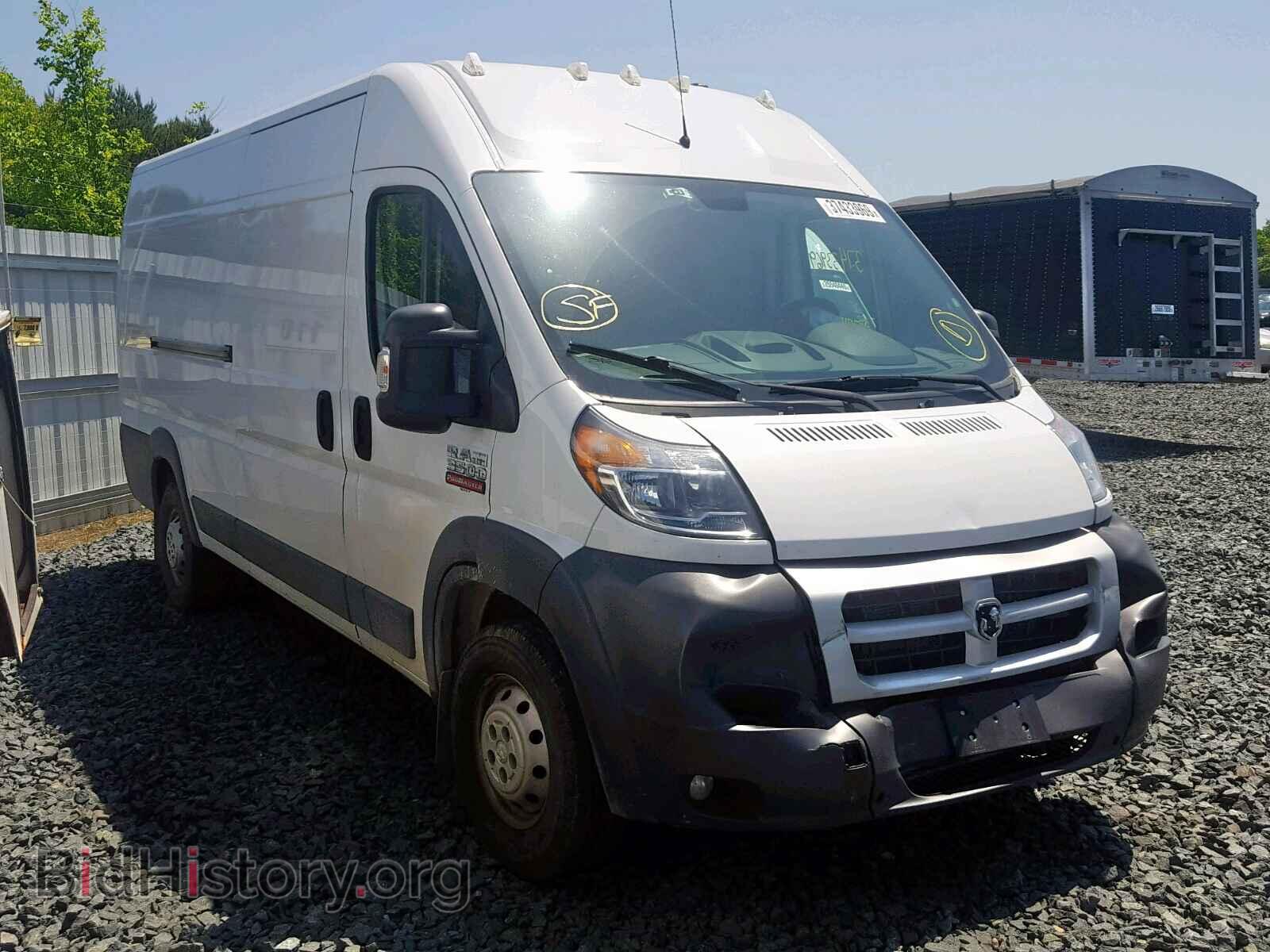 Photo 3C6URVJG1EE117253 - RAM PROMASTER 2014