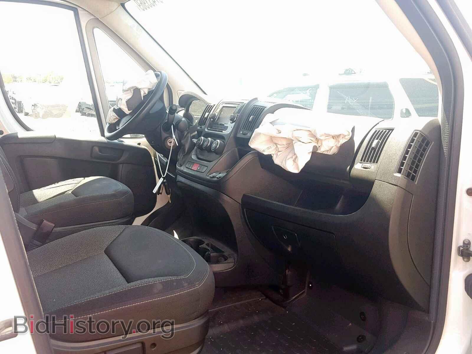 2014 RAM PROMASTER - VIN: 3C6URVJG1EE117253 - Photo 5