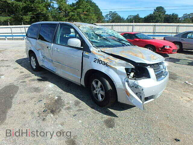 Photo 2D4RN5D17AR317891 - DODGE CARAVAN 2010