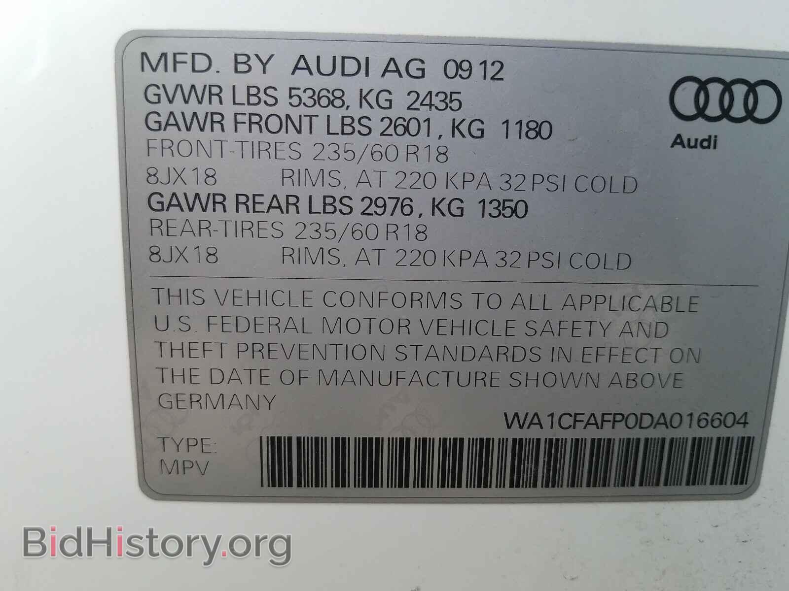 2013 AUDI Q5 - VIN: WA1CFAFP0DA016604 - Фото 10