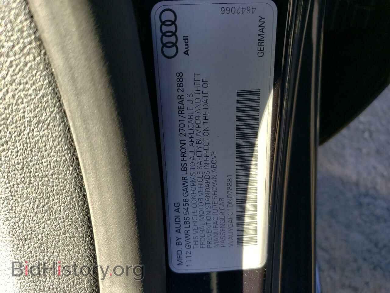2013 AUDI A7 - VIN: WAUYGAFC1DN078881 - Фото 13