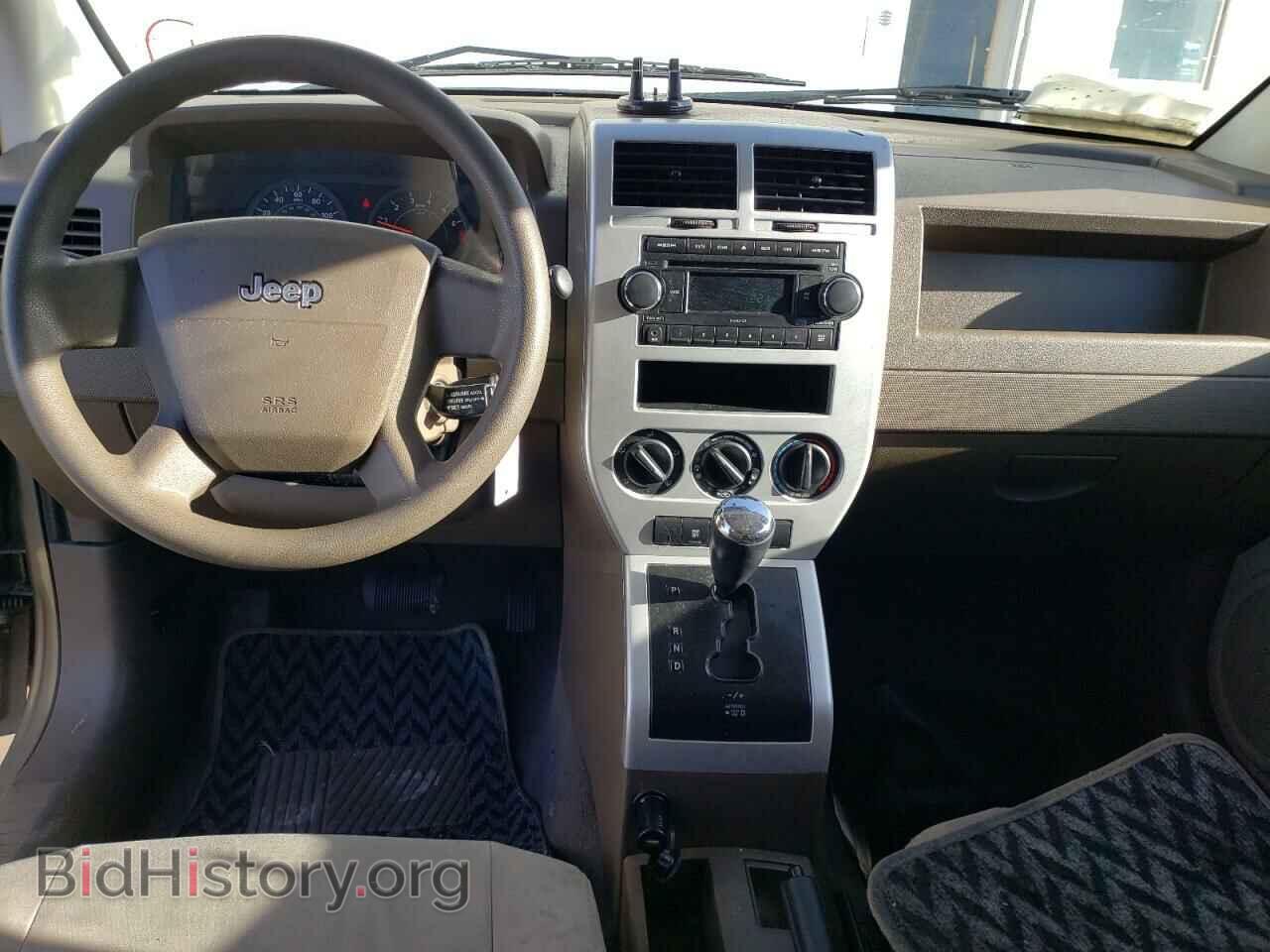 2008 JEEP COMPASS - VIN: 1J8FT47W58D730650 - Фото 8