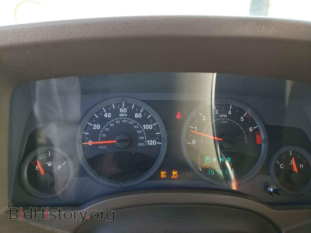 2008 JEEP COMPASS - VIN: 1J8FT47W58D730650 - Фото 9