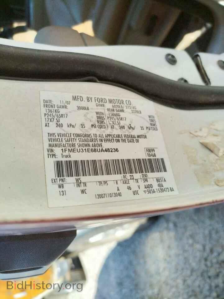 2008 FORD EXPLORER - VIN: 1FMEU31E68UA48236 - Фото 10