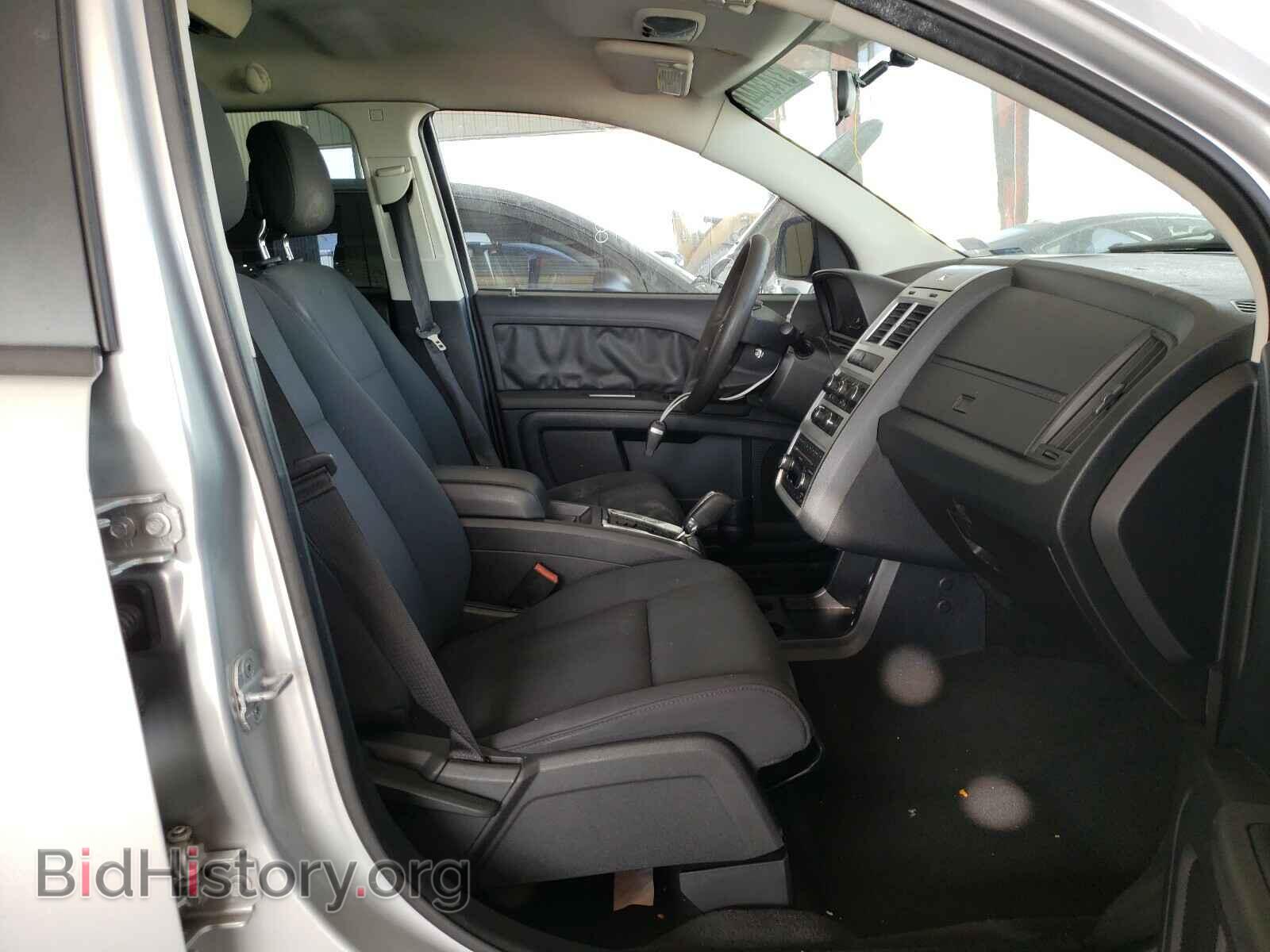 2010 DODGE JOURNEY - VIN: 3D4PG4FB0AT199178 - Фото 5