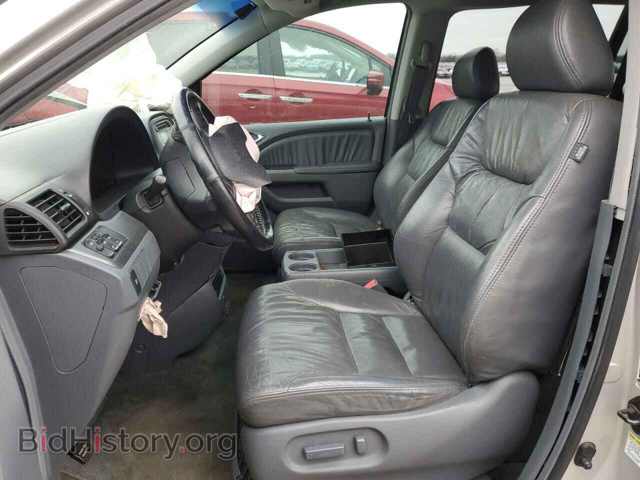 2006 HONDA All Models - VIN: 5FNRL38726B441270 - Фото 7