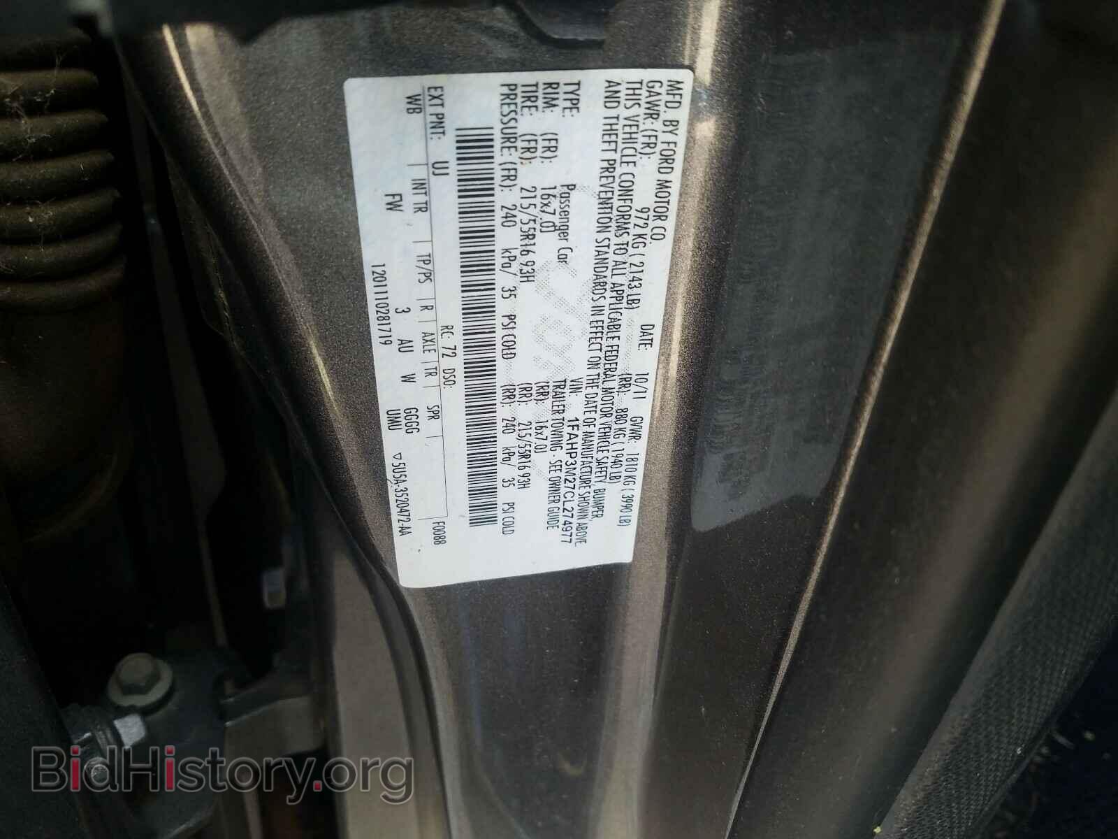 2012 FORD FOCUS - VIN: 1FAHP3M27CL274977 - Photo 10