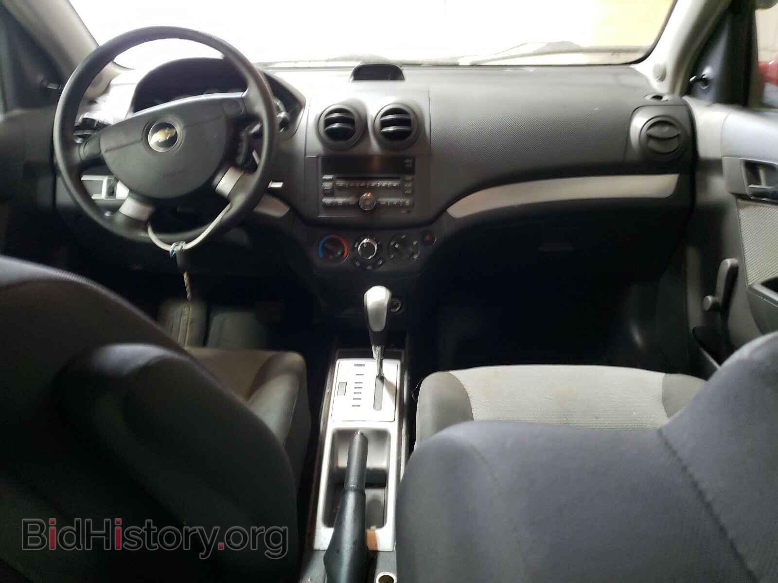 2010 CHEVROLET AVEO - VIN: KL1TD6DE6AB062168 - Фото 9