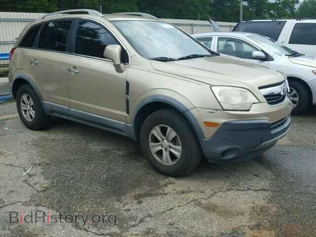 Photo 3GSCL33P88S625415 - SATURN VUE 2008