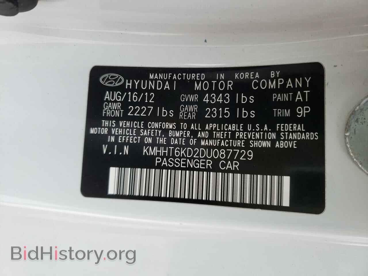 2013 HYUNDAI GENESIS - VIN: KMHHT6KD2DU087729 - Фото 12