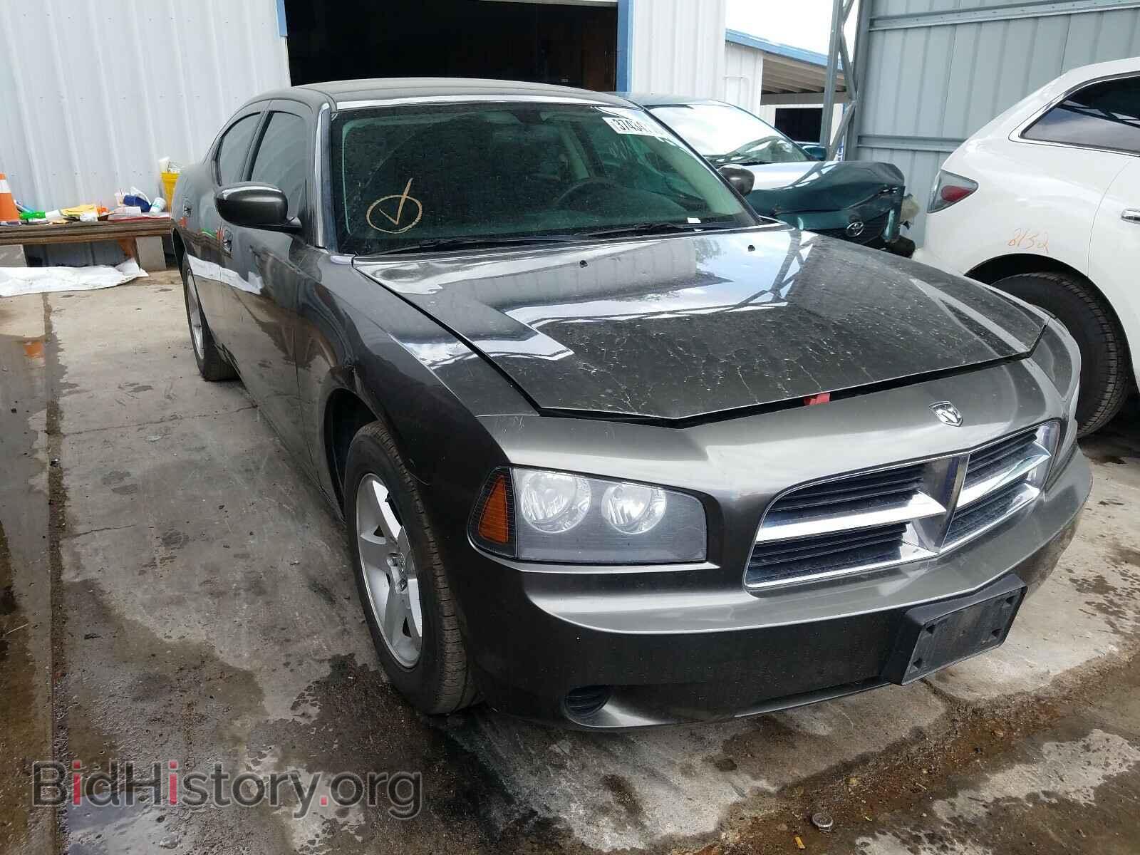 Фотография 2B3CA4CD5AH268623 - DODGE CHARGER 2010
